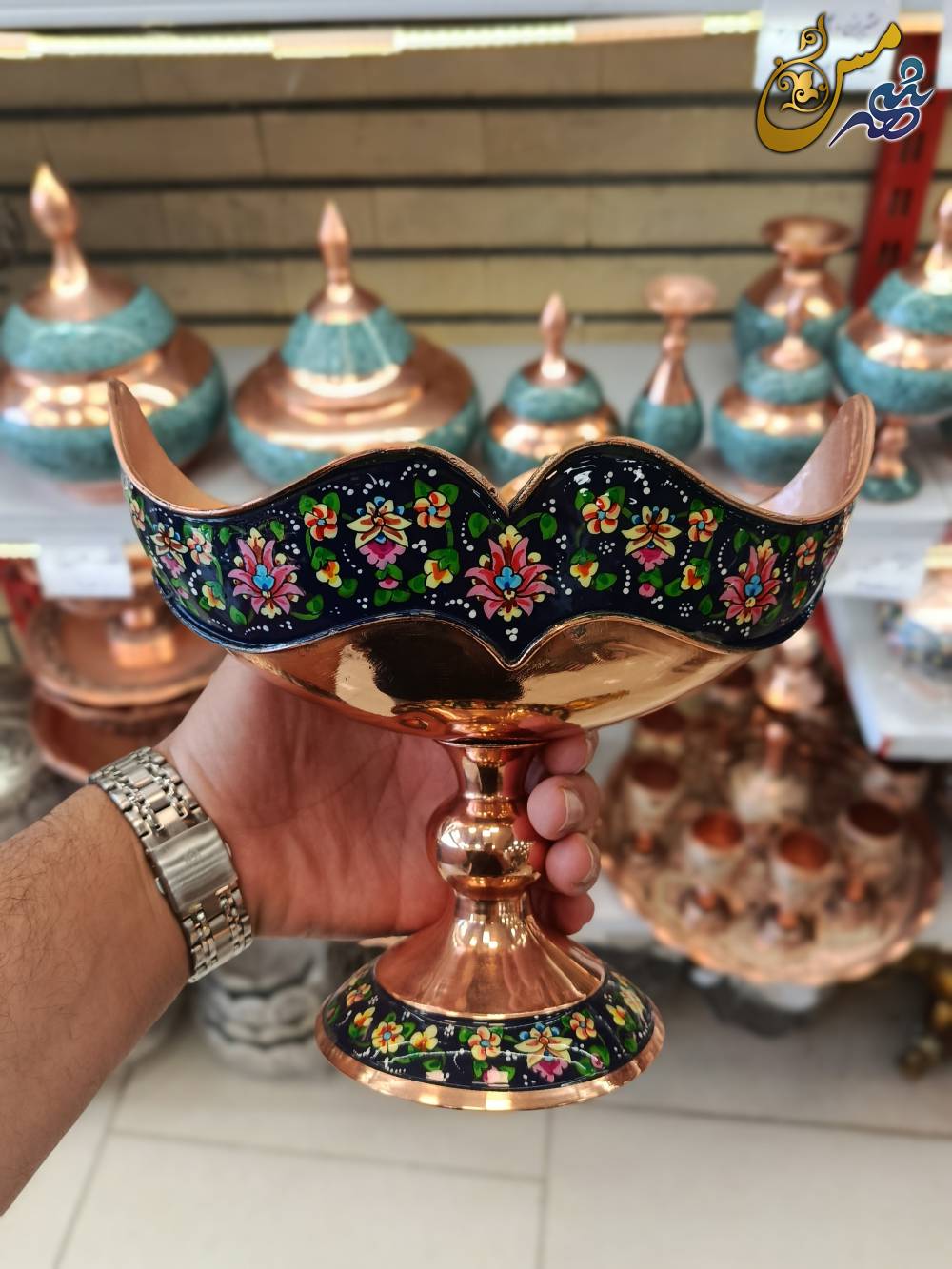 کشکول مسی پرداز 