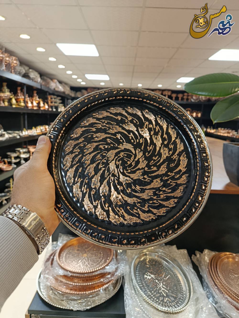 سینی مسی ورساچه قلم تراش