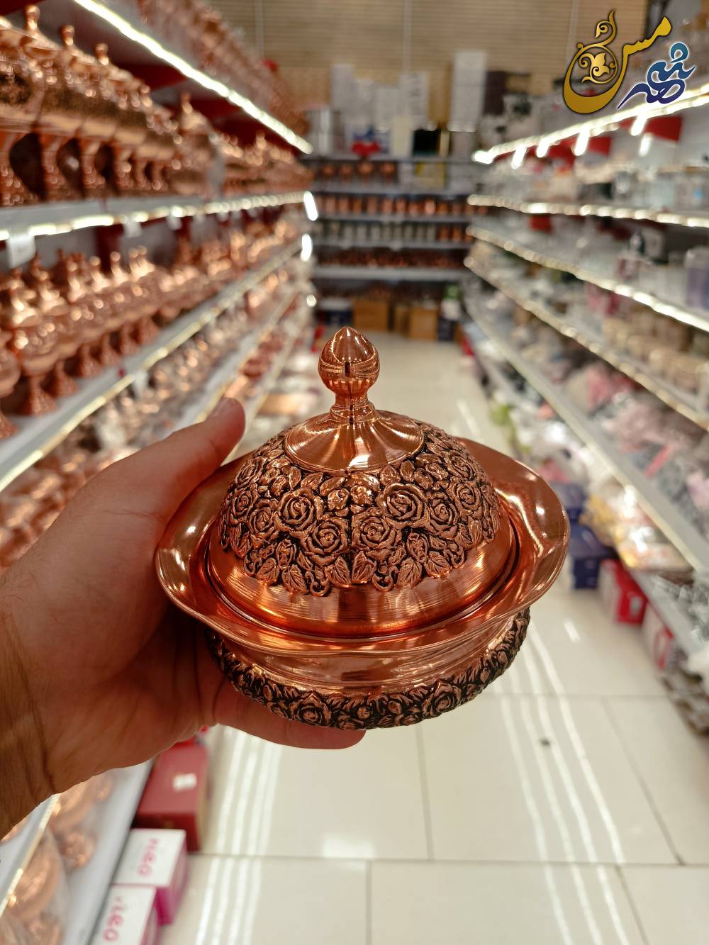 قندان و شکلات خوری مسی 