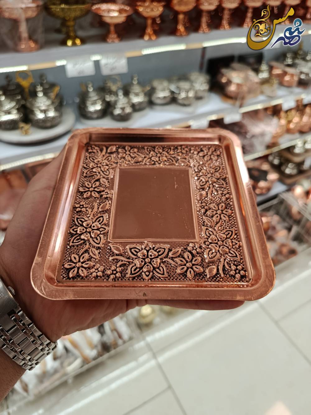 پیش دستی مسی گلبرگ مربع