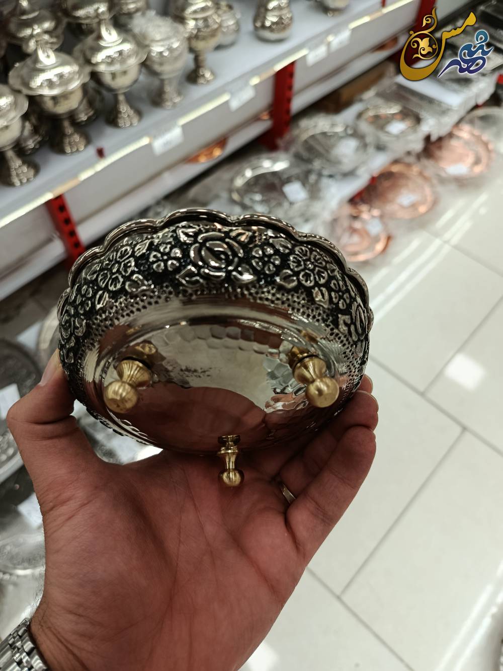 پیاله بستنی و آجیل خوری گلبرگ کروم