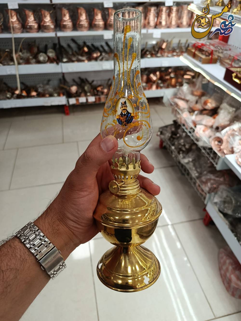 گرد سوز طلایی 