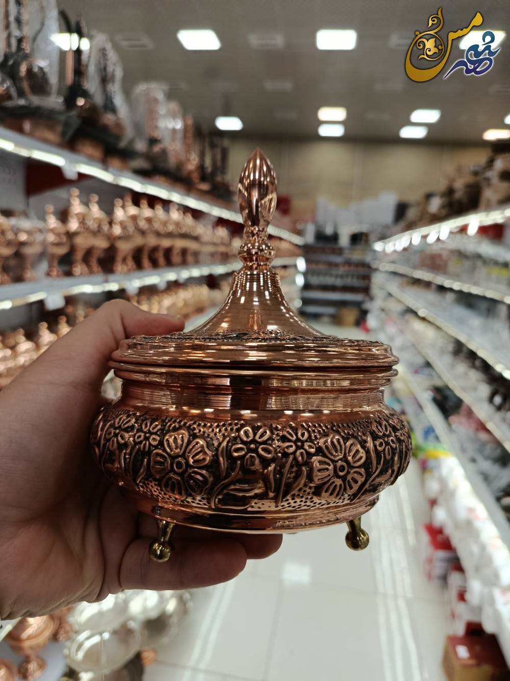 قندان مسی قجری گلبرگ سه پایه