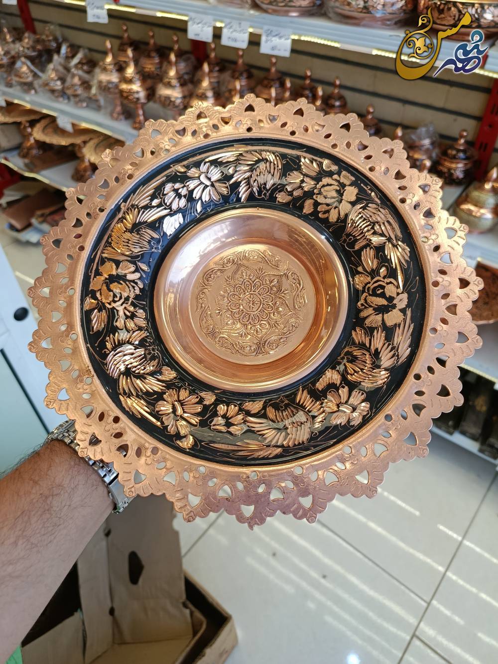 شیرینی خوری مسی الماس تراش 