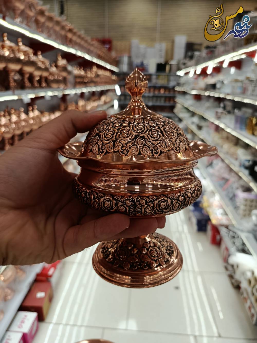 قندان و شکلات خوری مسی گلبرگ درب دار