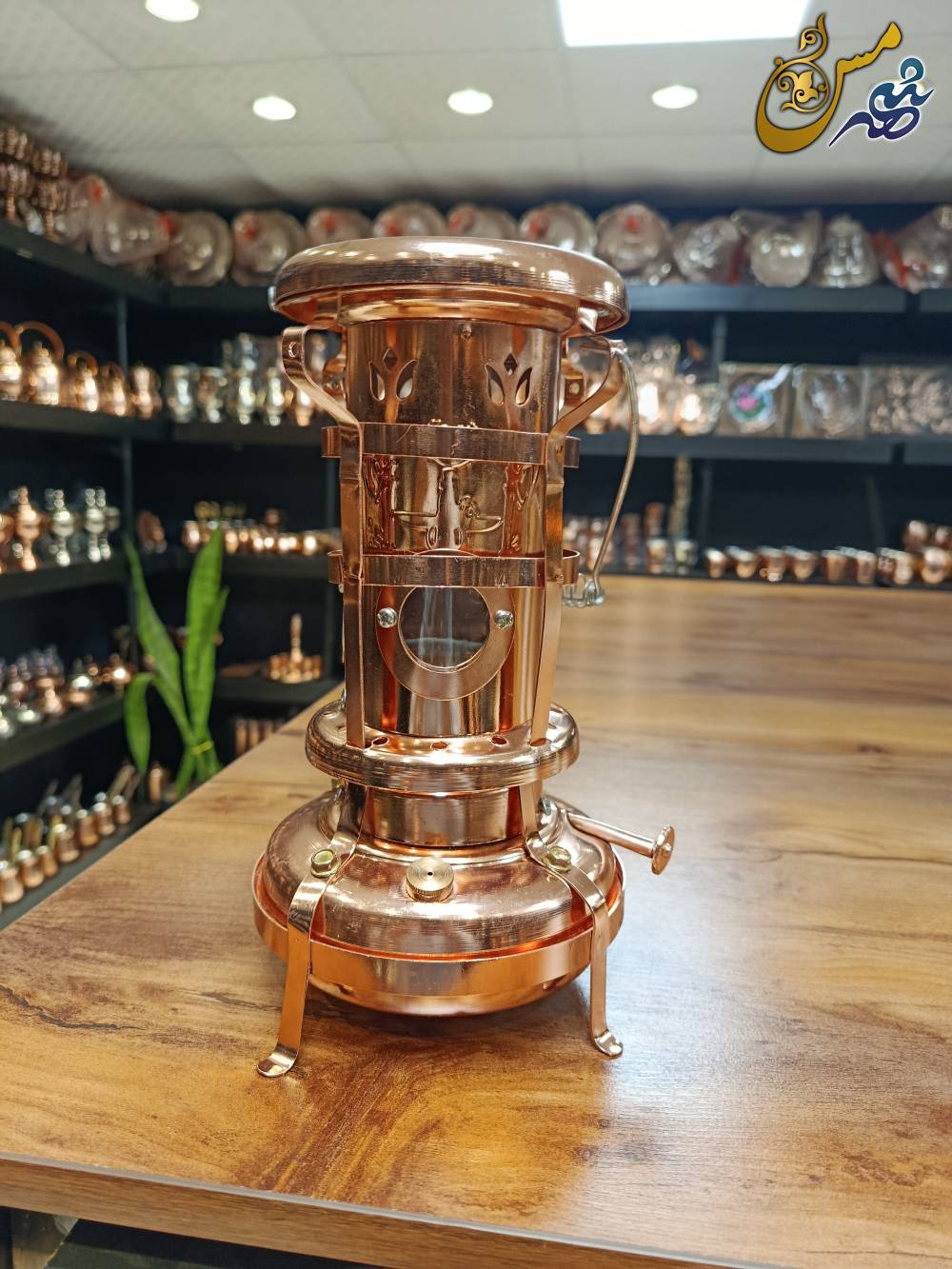 چراغ علاالدین مسی