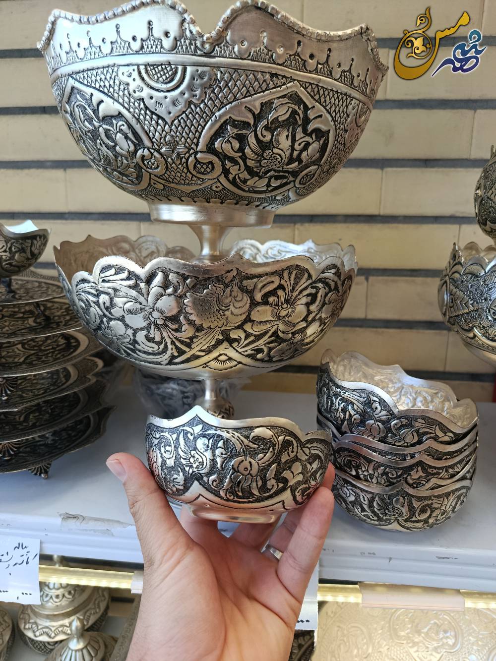سرویس پذیرایی آجیل خوری قلم نقره 