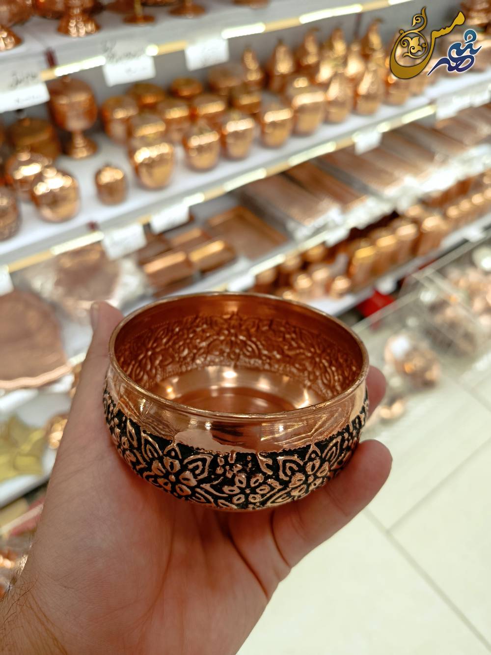 پیاله مسی اطلس
