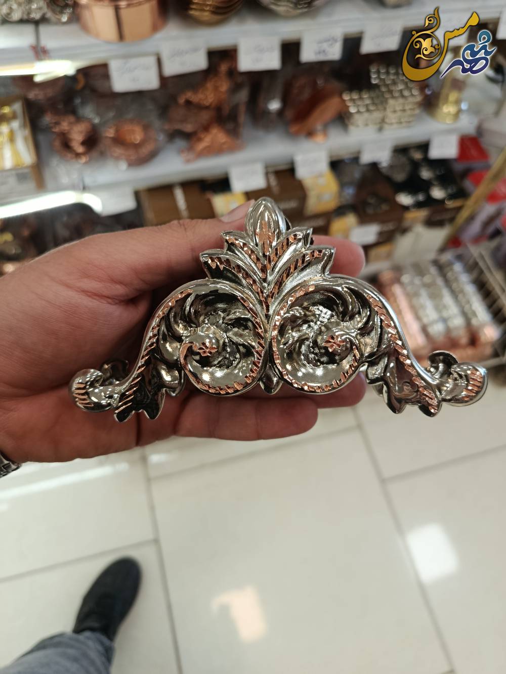 جا دستمالی مسی کروم تراش
