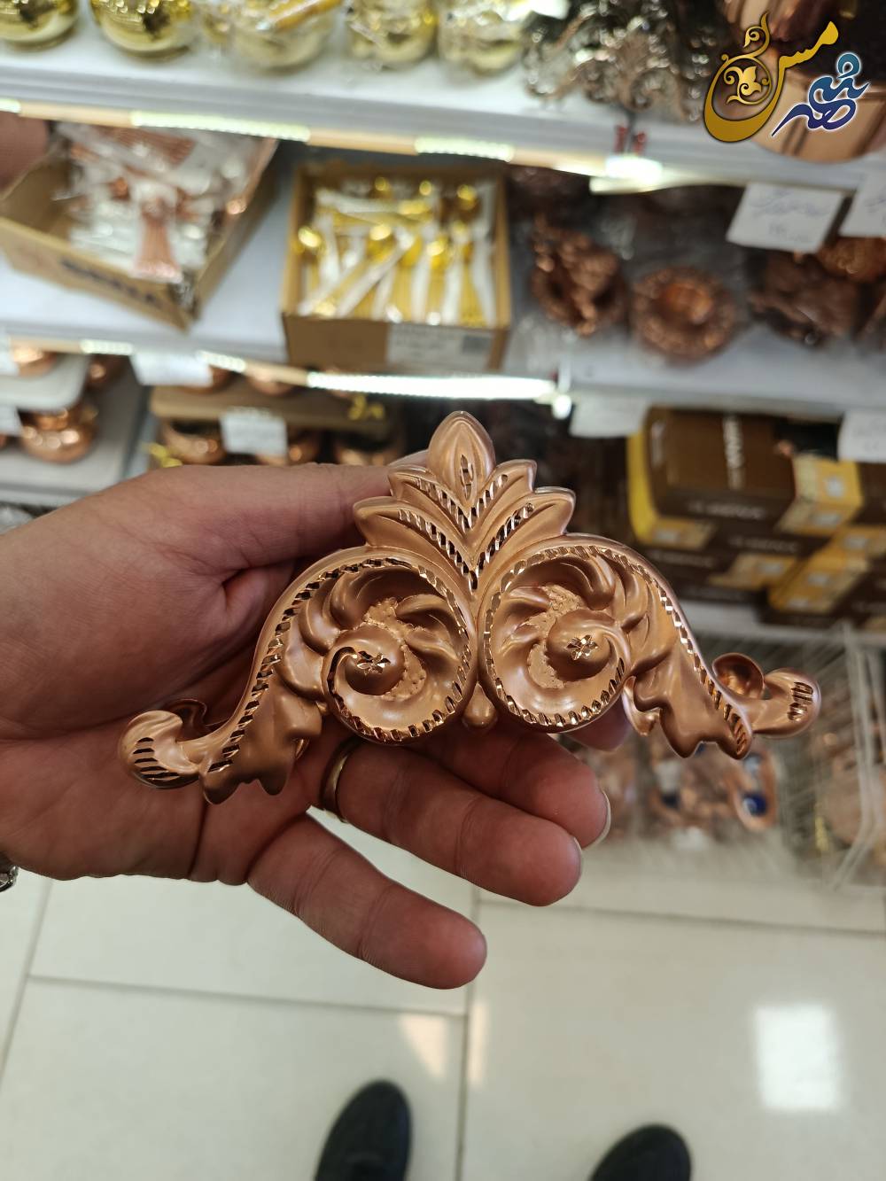 جا دستمالی مسی 