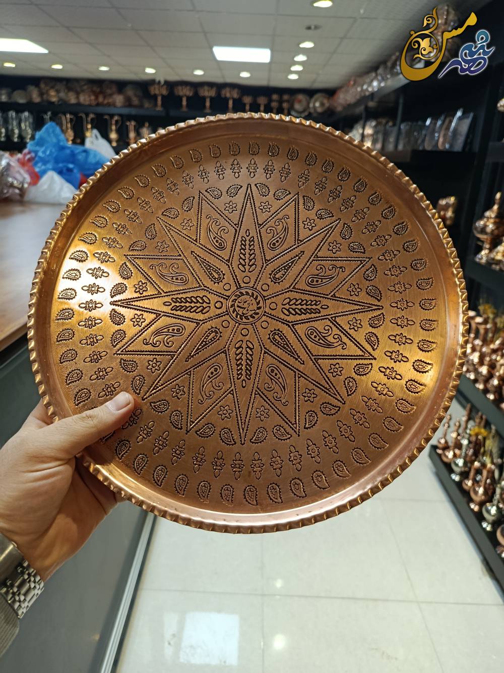 سینی مسی طرح دار نانو