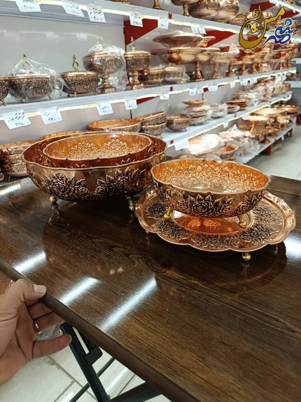 سرویس پذیرایی مسی سه گل سه پایه
