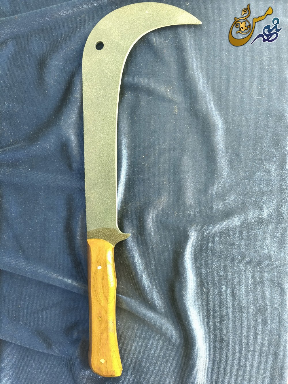 داس دسته چوبی رنگ کوره ای