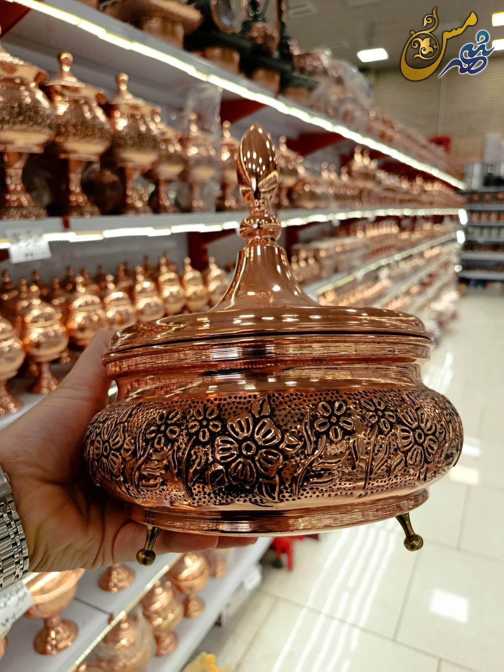 آجیل خوری مسی قجری سه پایه گلبرگ
