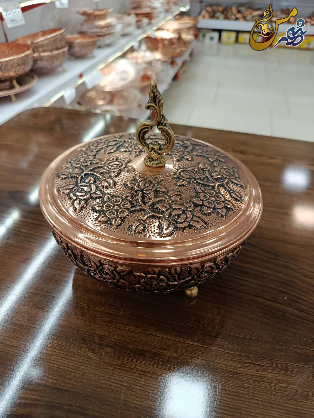 گز خوری مسی سه پایه گل درشت