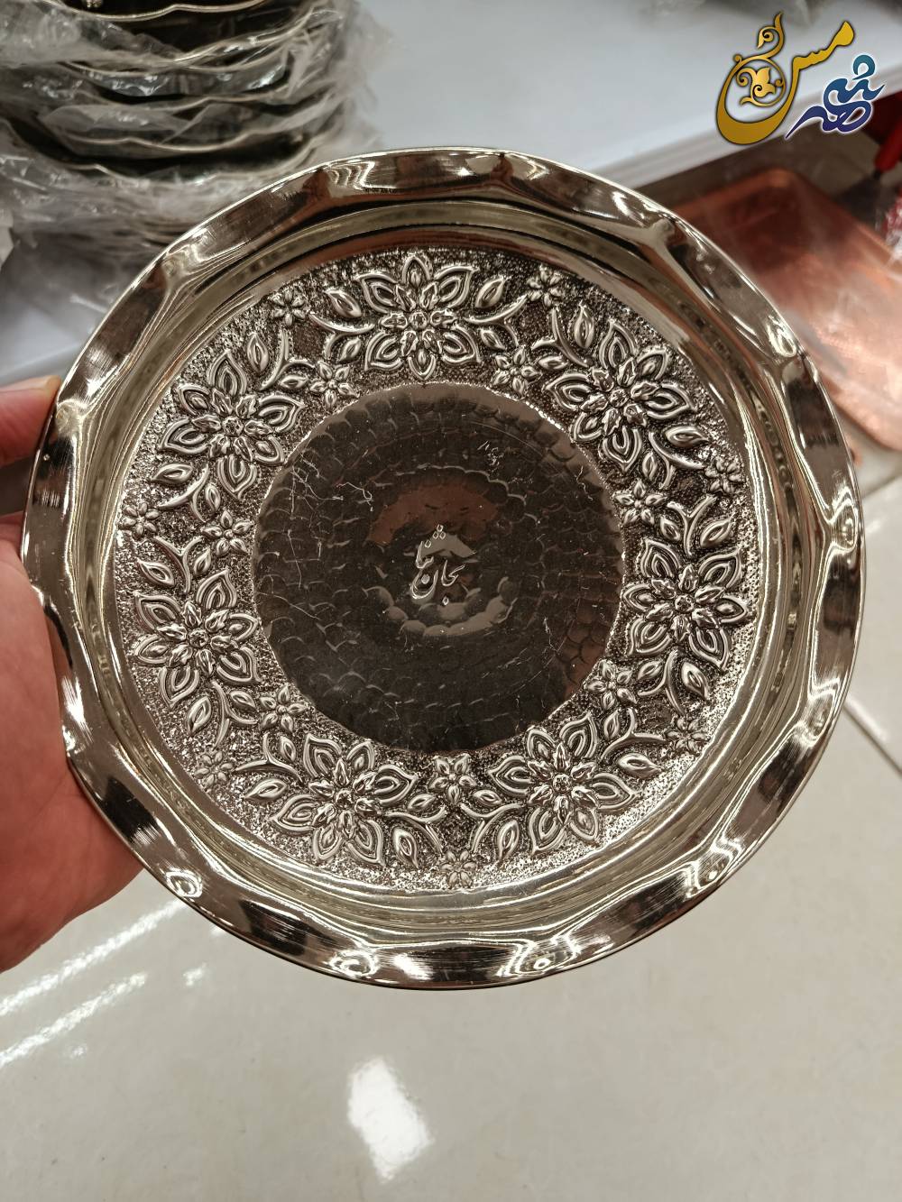پیش دستی مسی گل درشت کروم گلبرگ