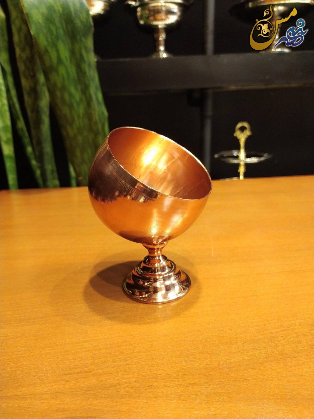 گوی مسی تک پایه