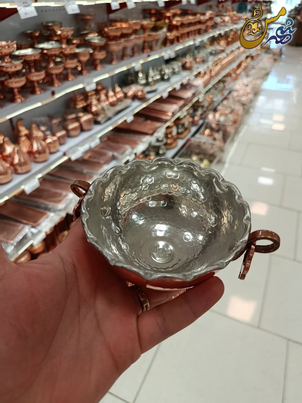 جام نقلی مسی پایه دار گوشواره دار