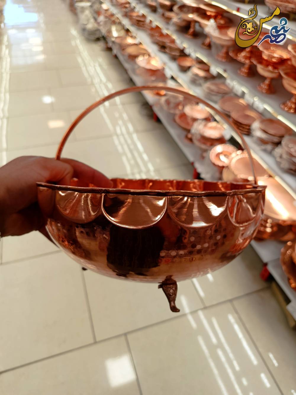 سبد میوه مسی 