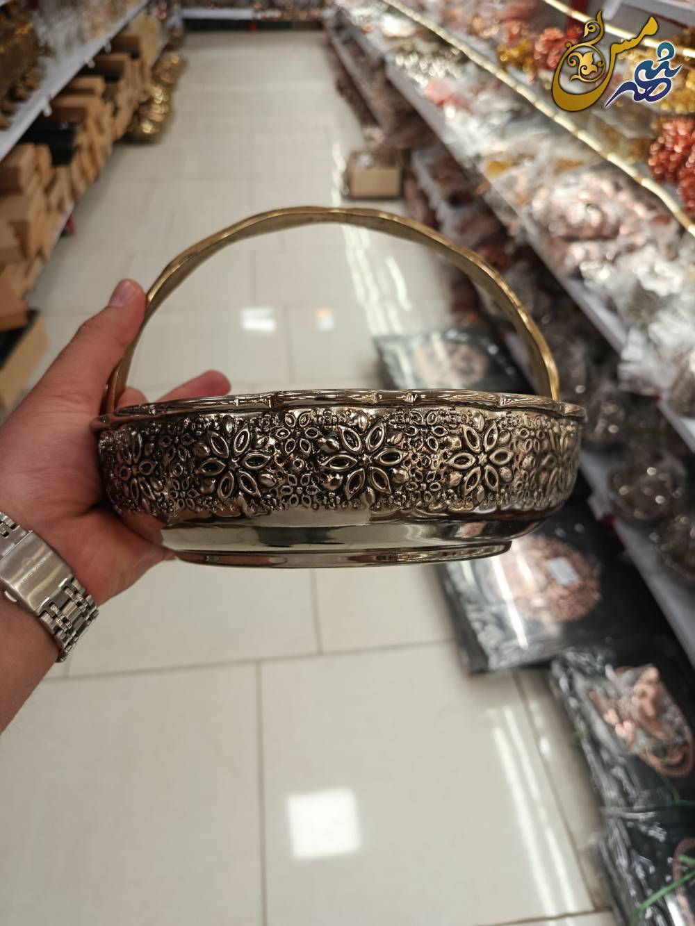 سبد آجیل خوری مسی گلبرگ کروم