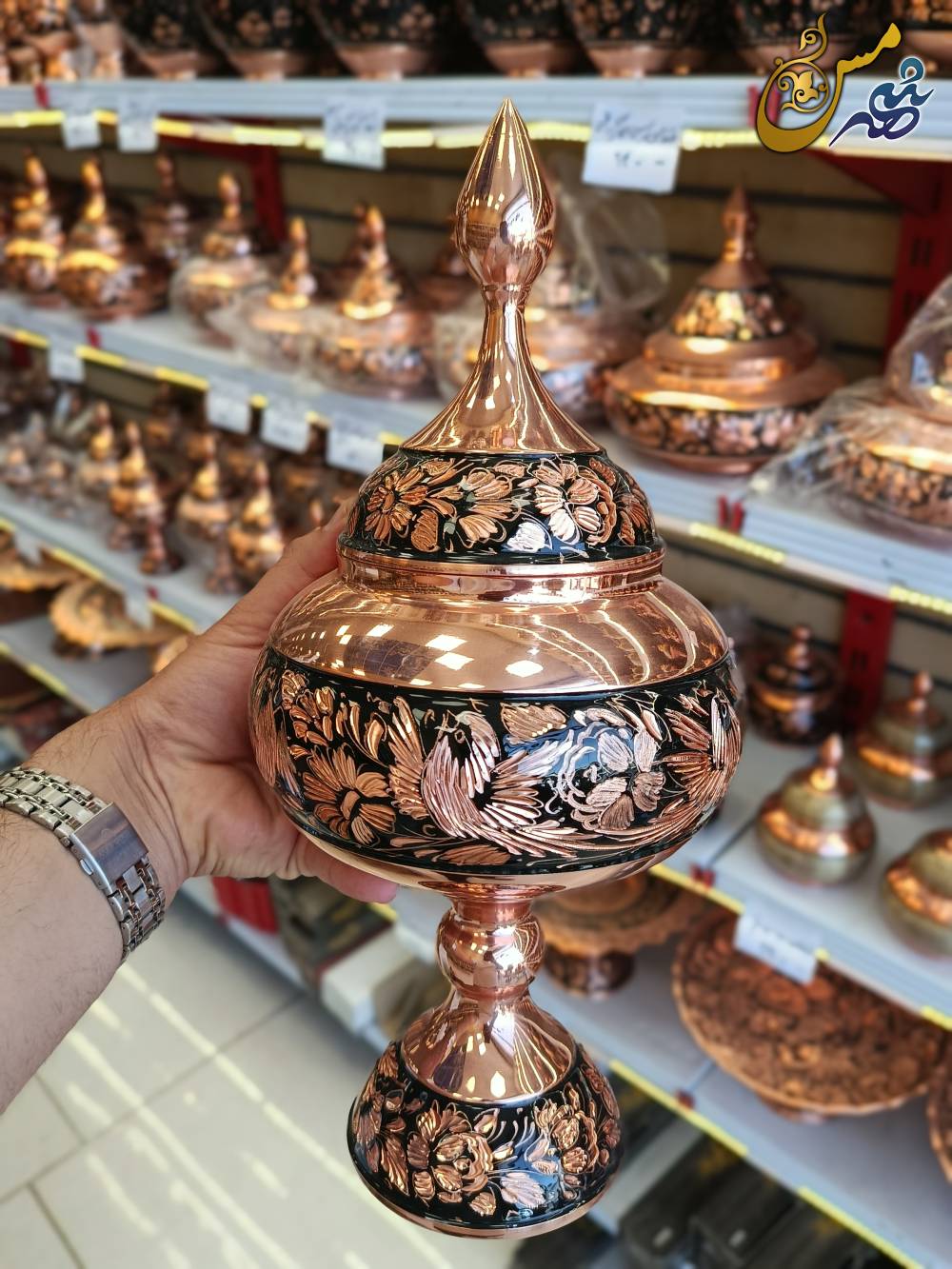 شکلات خوری مسی الماس تراش پایه دار