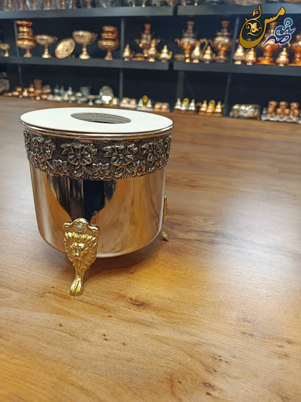 جادستمالی مسی گلبرک کروم