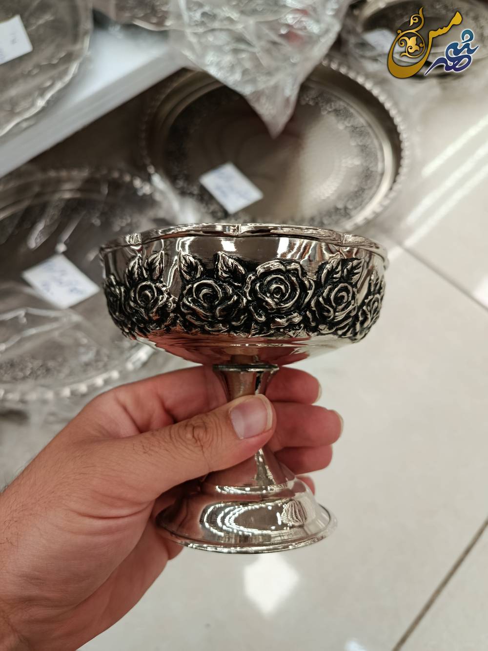 بستنی و آجیل خوری مسی کروم سه گل 