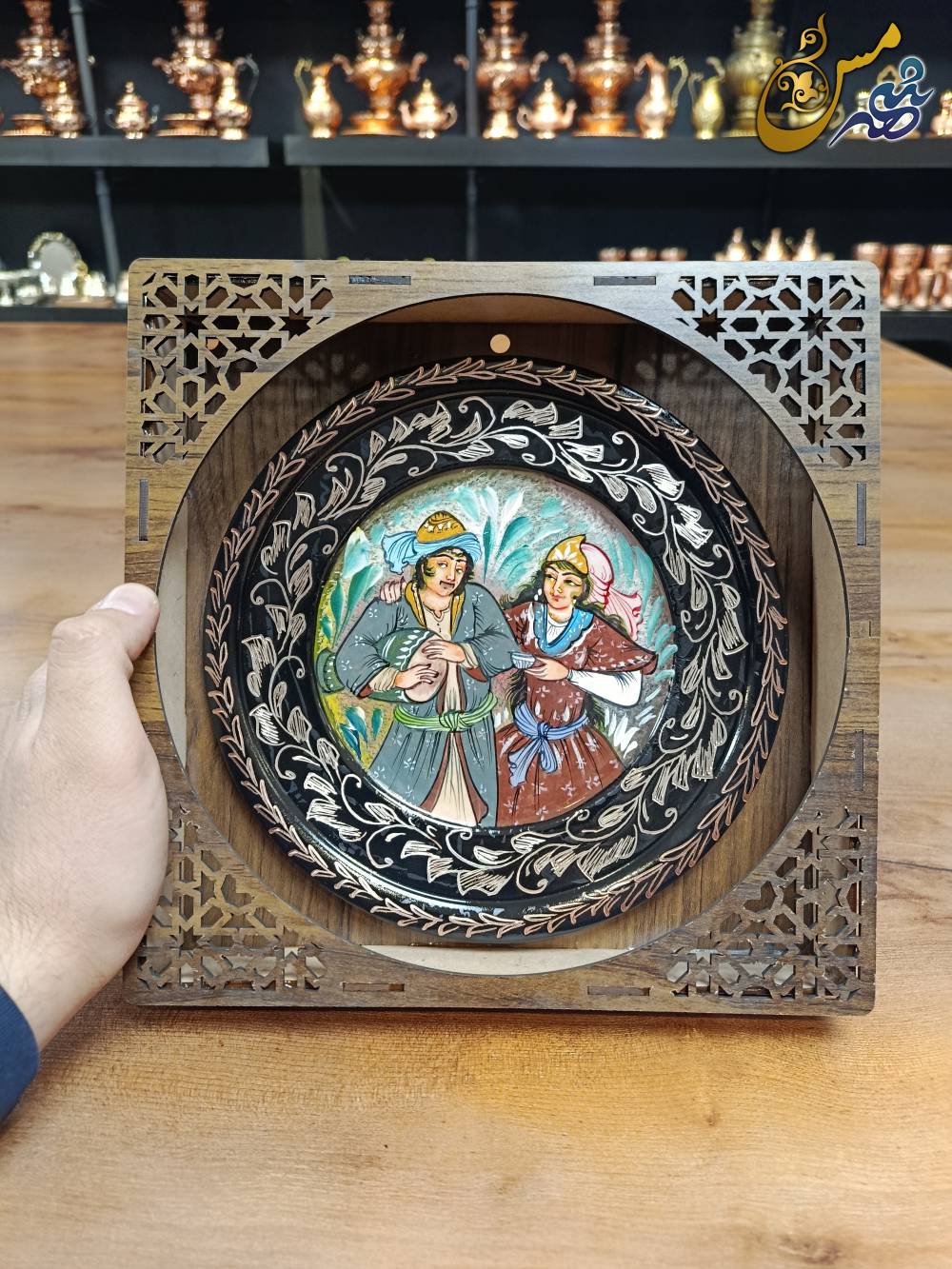 بشقاب مسی دیوار کوب طرح مینیاتوری ایرانی