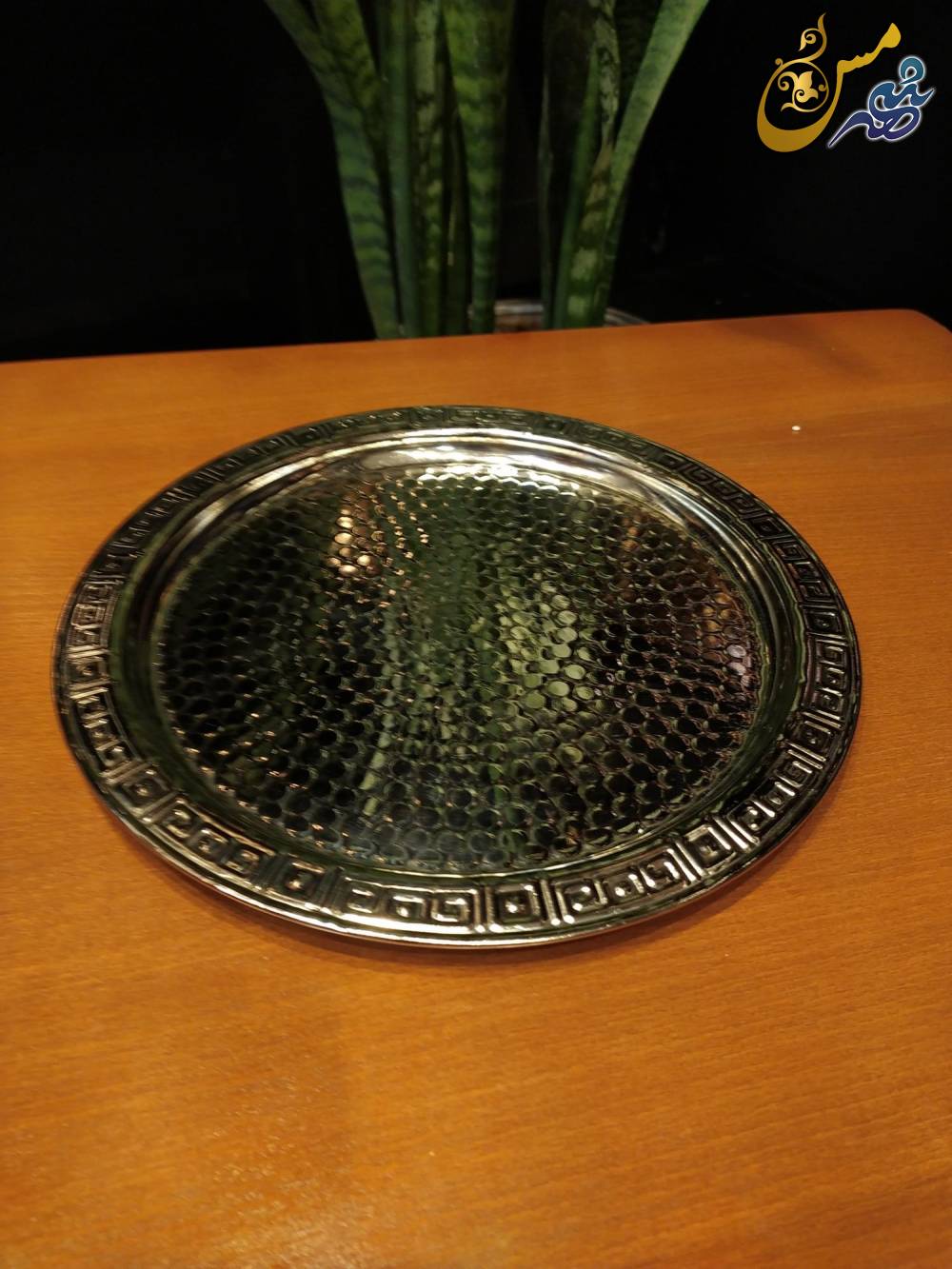 سینی مسی ورساچ کروم