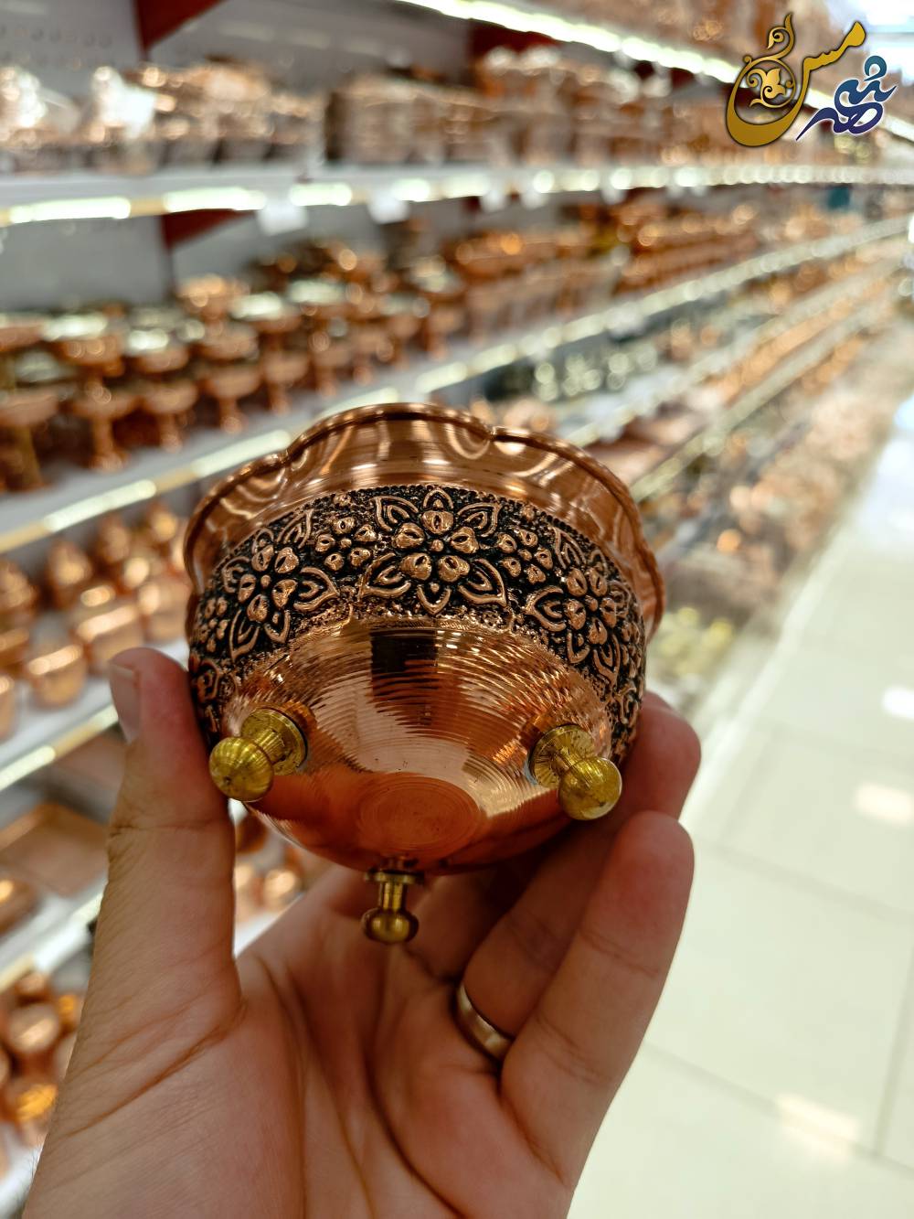 پیاله مسی سه پایه گلبرگ