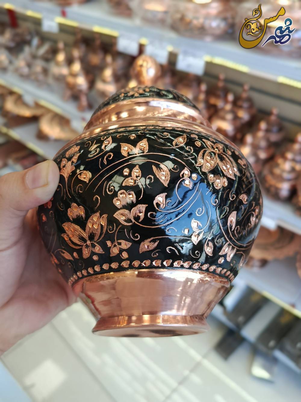 شکلات خوری مسی سیبی الماس تراش 
