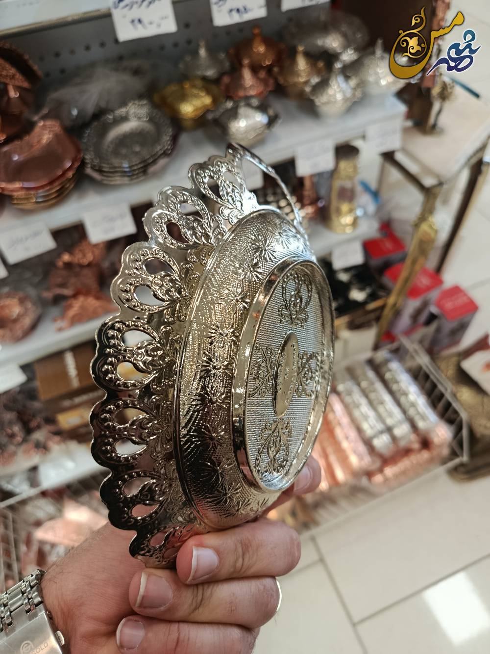 خرما خوری مسی کروم