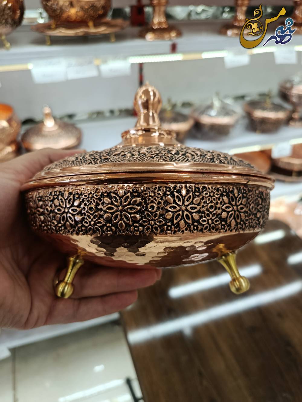 گز خوری مسی سه پایه رز گل 
