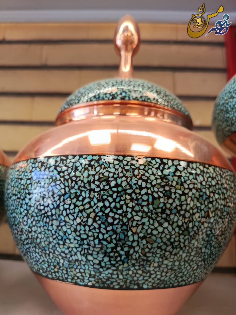 آجیل خوری مسی سیبی فیروزه کوب 
