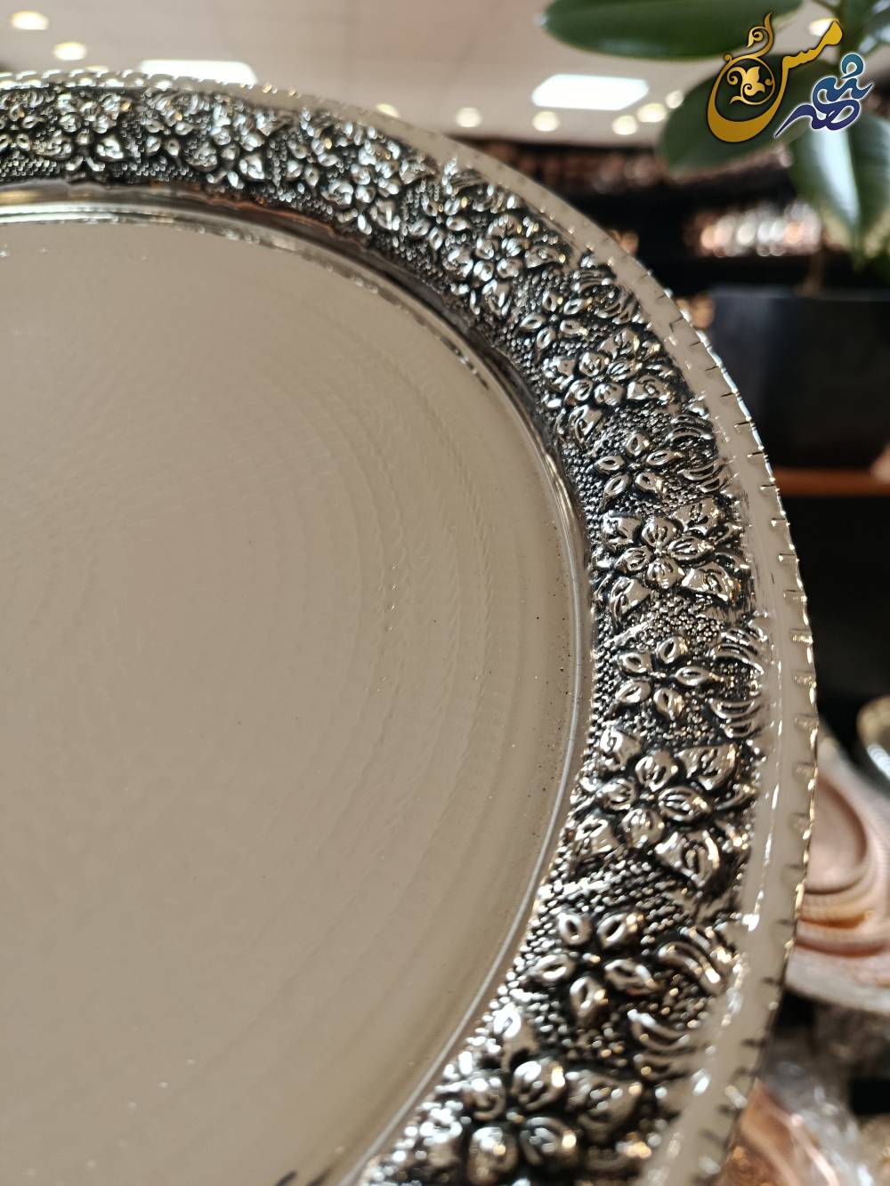 سینی مسی لبه دار رزگلد کروم 