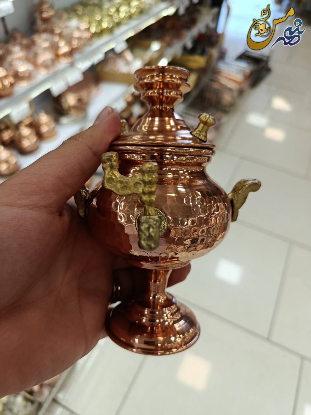سماور مسی دکوری