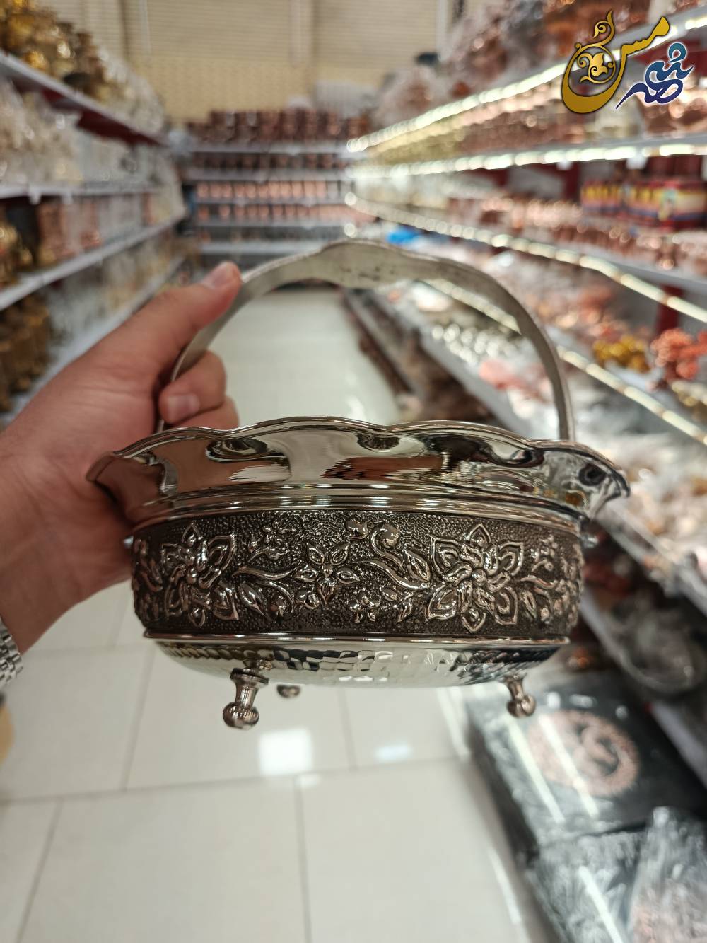 سبد شکلات خوری مسی گلبرگ یاس 