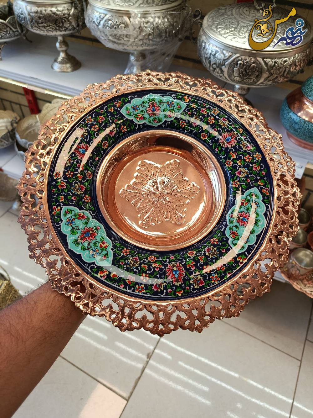 شیرینی خوری مسی پرداز 