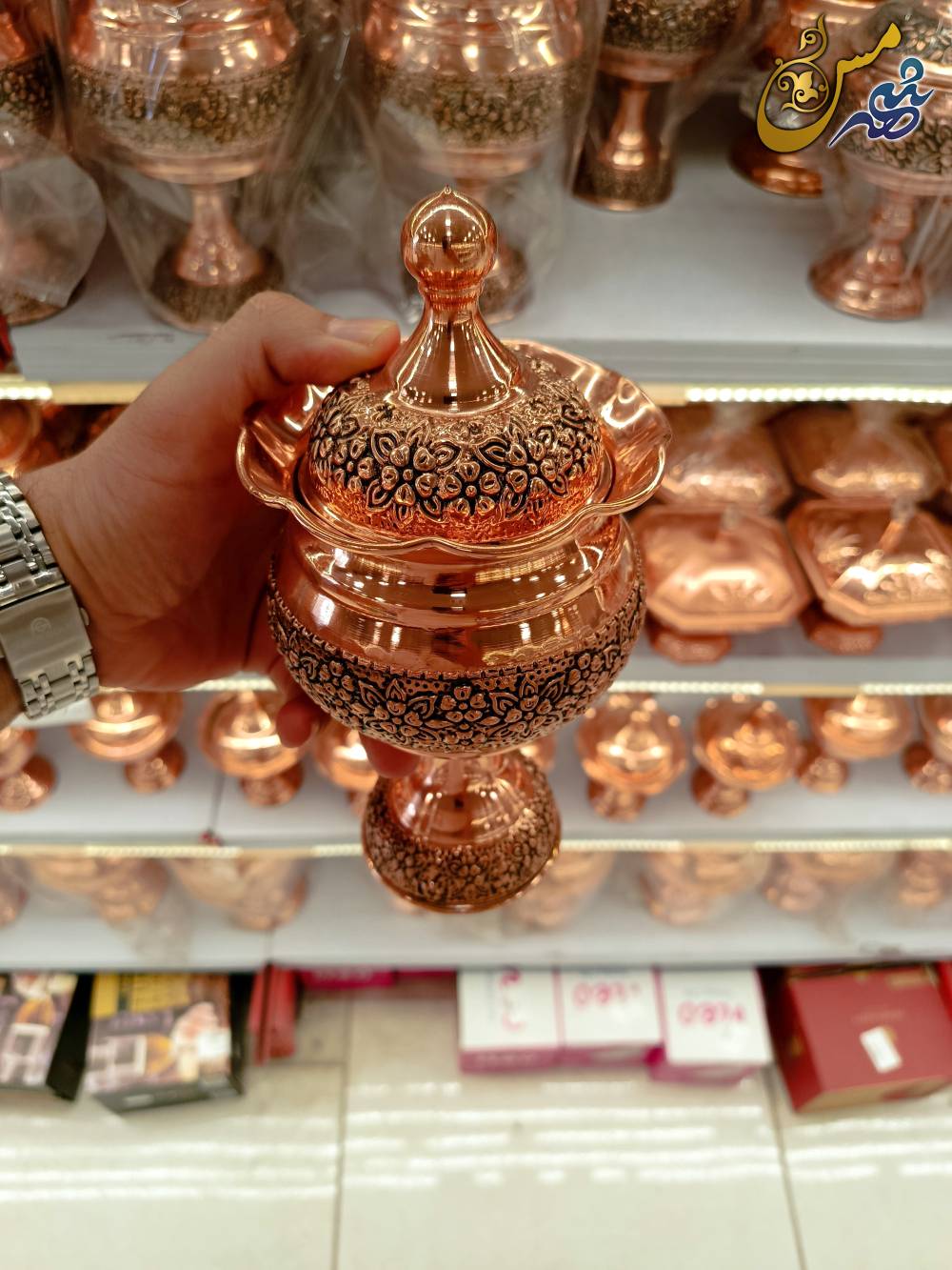 قندان مسی گلبرگ 