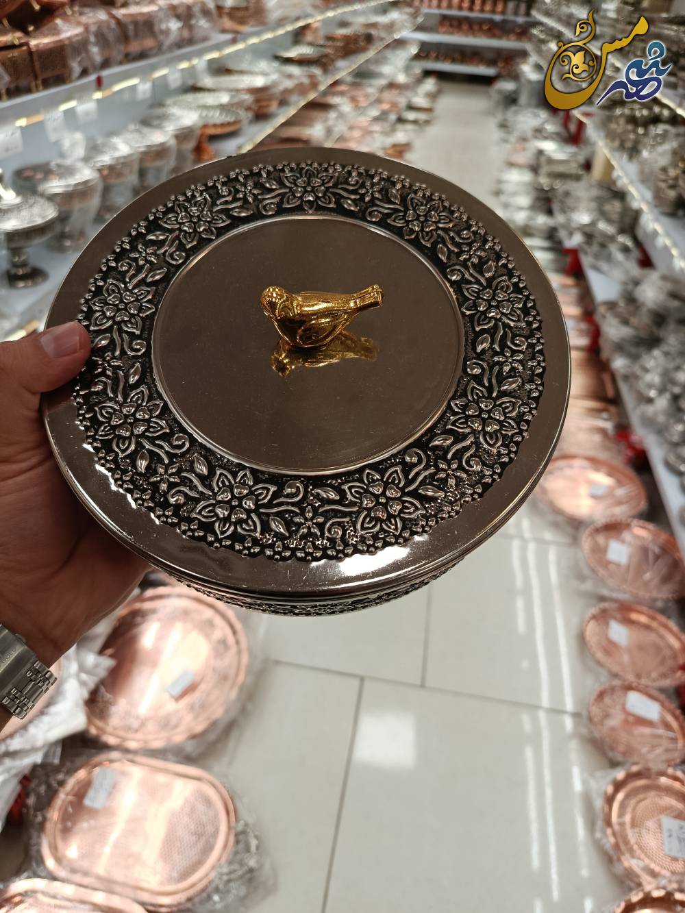 لاکچری باکس مسی گلبرگ کروم