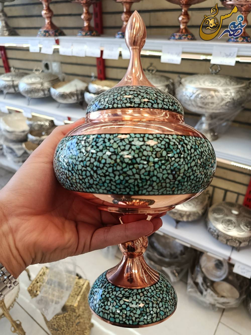 شکلات خوری مسی پایه دار فیروزه کوب 