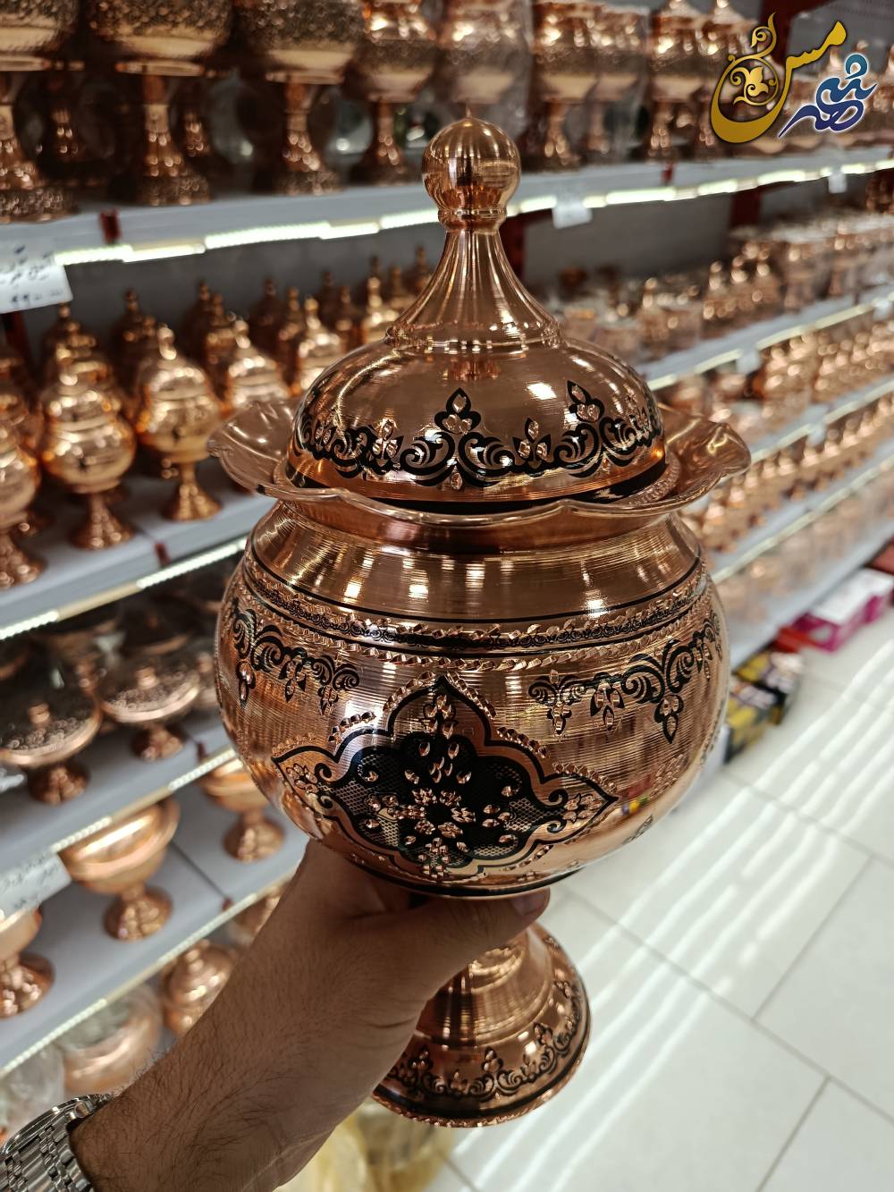 آجیل خوری مسی الماس تراش تک پایه